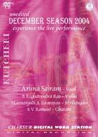 Album of Aruna Sairam - DVD-Chennai December Season 2004